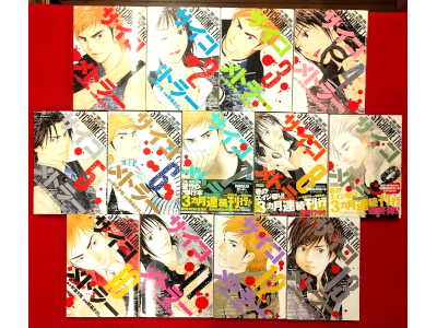 Masashi Asaki [ Phychometrer v.1-13 ] Comics JPN