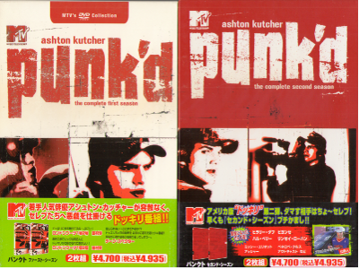 [ Punk'd Season 1+2 ] DVD NTSC JPN R2
