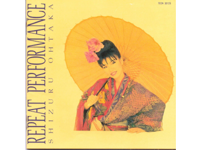 おおたか静流 [ リピート・パフォーマンス ] J-POP CD 1992