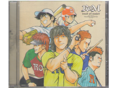 Road Of Major [ Saraba Aoki Omokage ] CD Single J-POP 2006