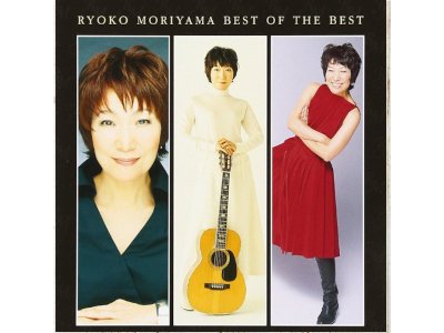 森山良子 [ 最新ベスト ] POPS CD 日本版 2006
