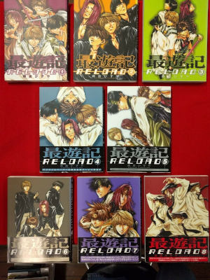 Kazuya Minekura [ Saiyuki RELOAD vol.1-8 ] Comics JPN