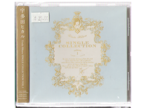 Hikaru Utada [ Single Collection Vol.1 ] CD Album