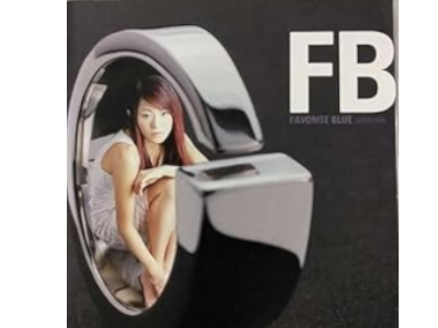 Favorite Blue [ solitude ] J-POP CD JPN 1999