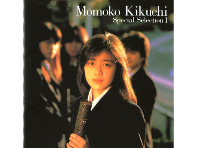 Momoko Kikuchi [ Special Selection 1 ] J-POP CD 1993