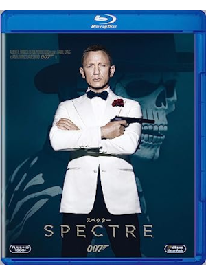 [ 007 SPECTRE ] Blu-ray Japan Edition Movie JPN