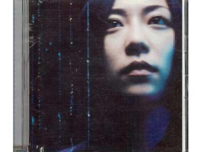 Sugar Soul [ うず ] CD J-POP