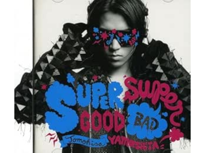 Tomohisa Yamashita [ SUPERGOOD, SUPERBAD ] J-POP CD JPN 2011