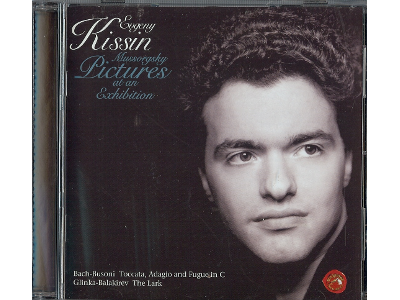 Kissin [ Mussorgsky: Pictures at an Exhibition ] CD Classical