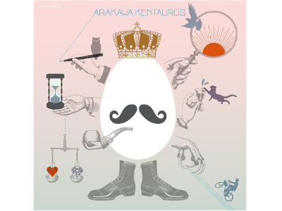 Arakawa Kentauros [ Tamago no Ousama ] CD J-POP 2015