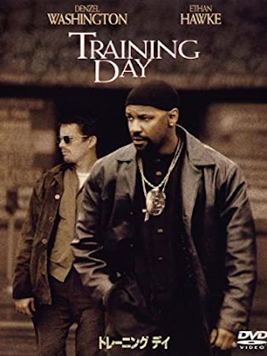 [ TRAINING DAY ] DVD Movie Japan Edition NTSC R2