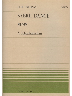 Khachaturian [ Sabre Dance ] Piano Music