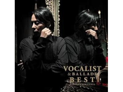 徳永英明 [ VOCALIST & BALLADE BEST ] J-POP Covers CD JPN 2枚組