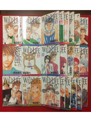 Masato Fujisaki [ Wild Life v.1-23 ] Comics JPN