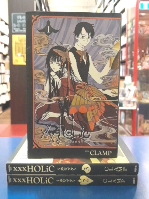 CLAMP [ xxxHOLiC v.1-3 ] Comics JPN