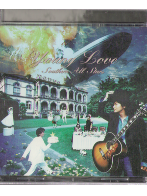 Southern All Stars [ Young Love ] CD J-POP 1996