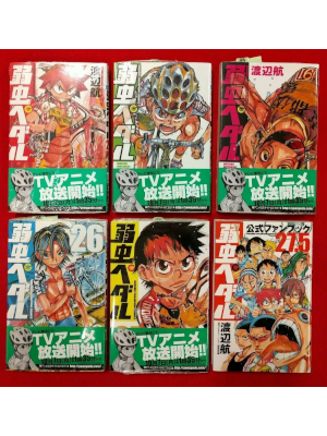 渡辺航  [ 弱虫ペダル v.23-27.5 (6冊) ] 少年チャンピオン・コミックス